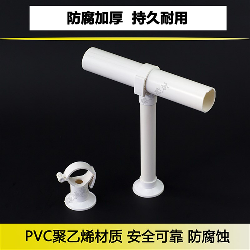 极速PVC20 25 32 40 50白蓝红色多用通用吊卡 PPR管吊卡 管卡扎带 - 图1