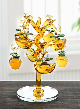 新品特价黄水晶元宝摇钱树摆件 招财发财树酒柜S客厅乔迁礼品家居