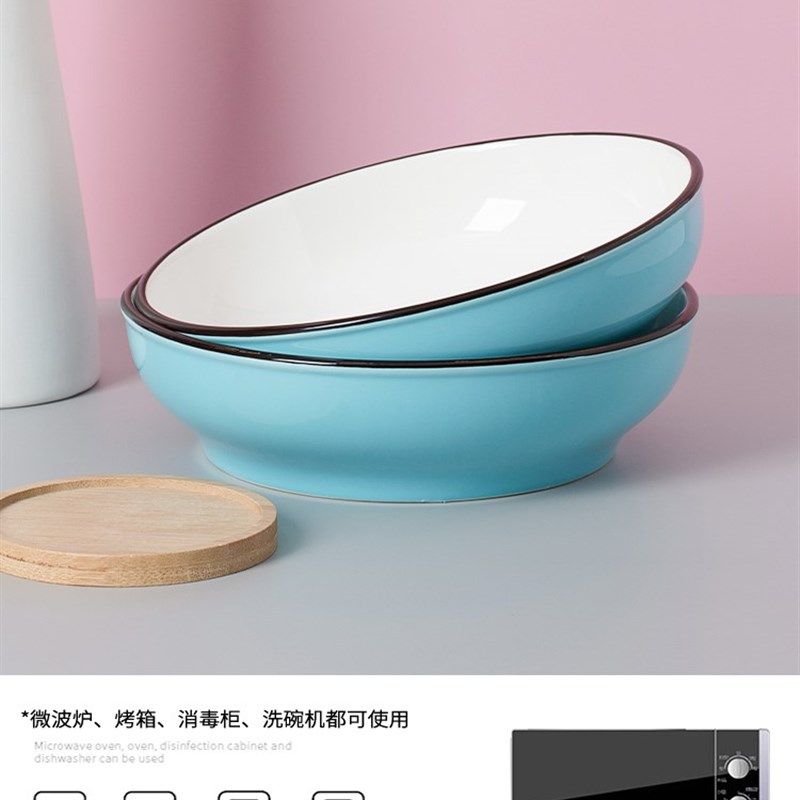 极速盘子菜盘子g家用2021新款陶瓷碟子餐盘创意组合网红菜碟深盘,淘宝优惠券,粉丝福利购,淘宝优惠卷