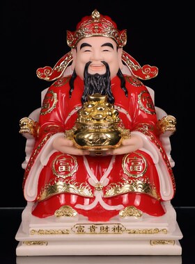 新品汉白玉财神爷佛像家用文财神店铺G开业礼品乔迁客厅办公室祝