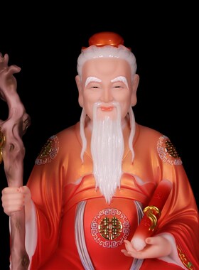 新品汉白玉月老星君牵红线月下老B人佛像客厅中式祝福桌面人物精