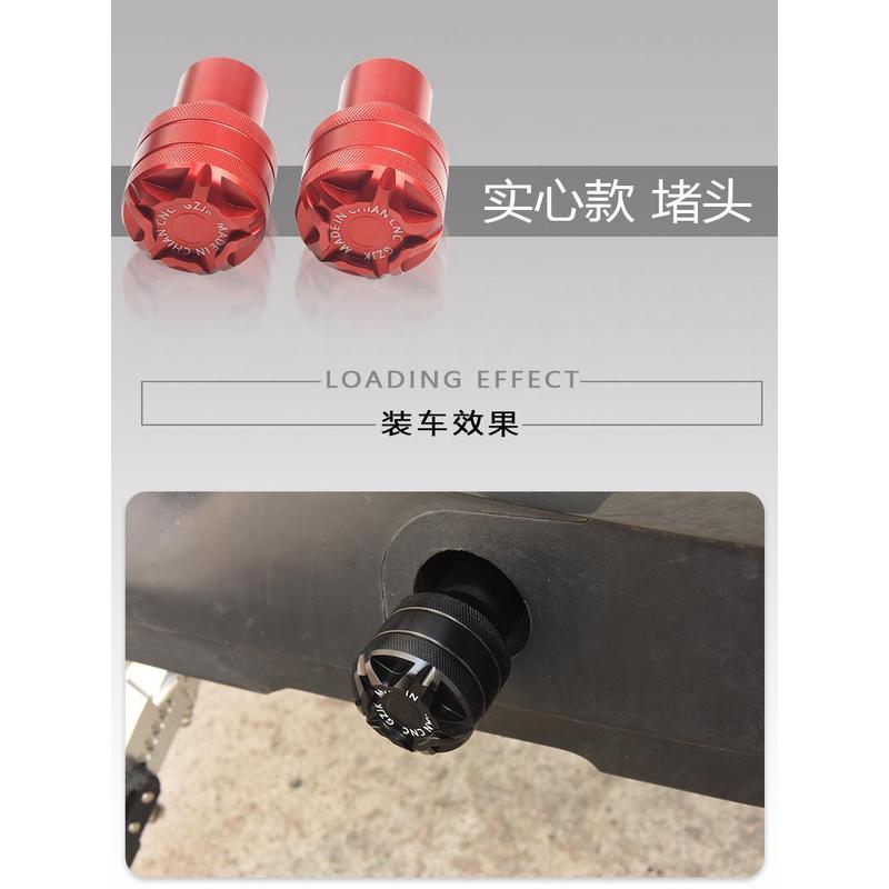 适用九号小牛G6T/u+b/NE70/U2电动车f90中轴堵头脚踏板脚蹬子配件 - 图1