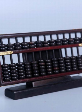 极速红木老式算盘艺品复古怀旧收藏客厅实木质会计专用Y大果紫檀