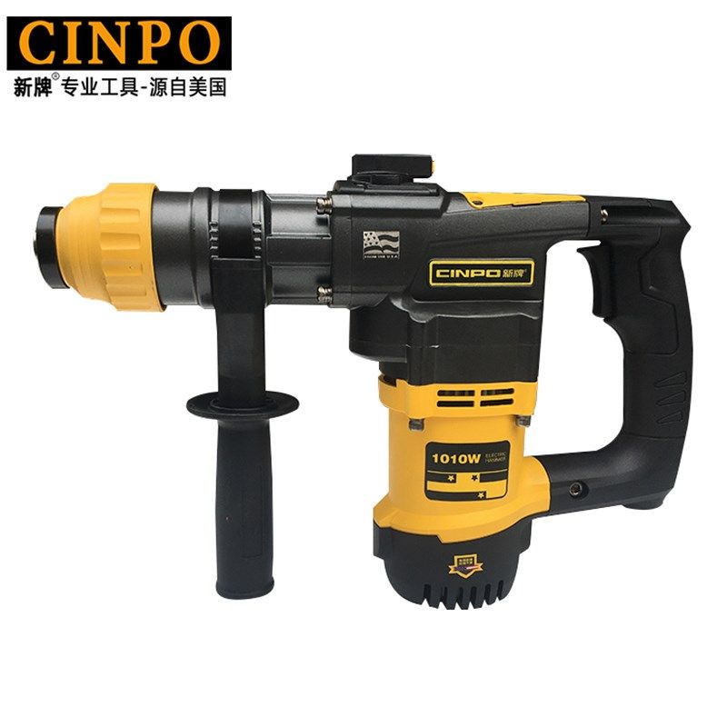 极速1010W大功率电o锤电镐58258两用冲击钻混凝土钻孔拆破电动工,淘宝优惠券,粉丝福利购,淘宝优惠卷