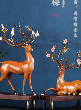 新品福禄临门招财葫芦摆件梅花鹿家居客厅玄关装饰工X艺品电视酒