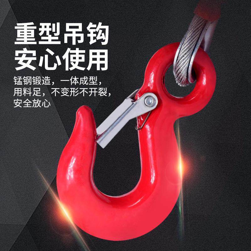 极速绞盘电动12v车载吊机越野车拖车自救卷K扬机小型24V车载电动,淘宝优惠券,粉丝福利购,淘宝优惠卷