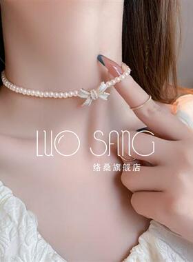 极速珍珠项链女巴洛克气质短款A锁骨链蝴蝶结颈链网红法式复古新