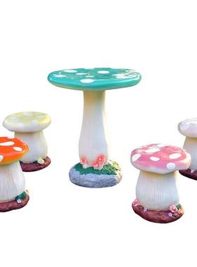 户外景观玻璃钢卡通蘑菇桌椅水果座椅蜜蜂坐凳公园林草坪创意摆件