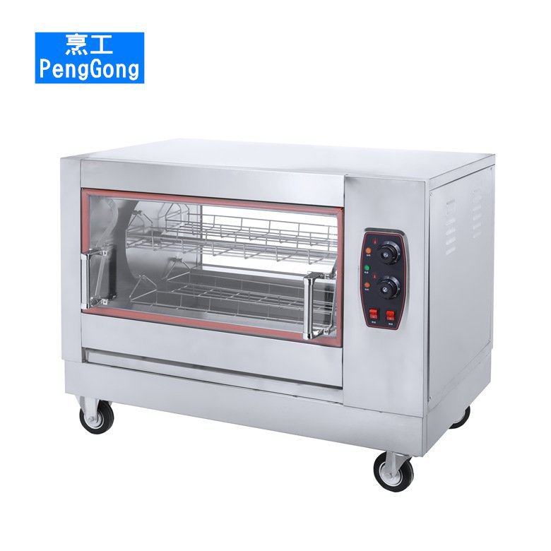 极速新品卧式旋转烤鸡炉商用摇滚烤鸭炉F全N自动鸡架电烤禽炉奥尔,淘宝优惠券,粉丝福利购,淘宝优惠卷