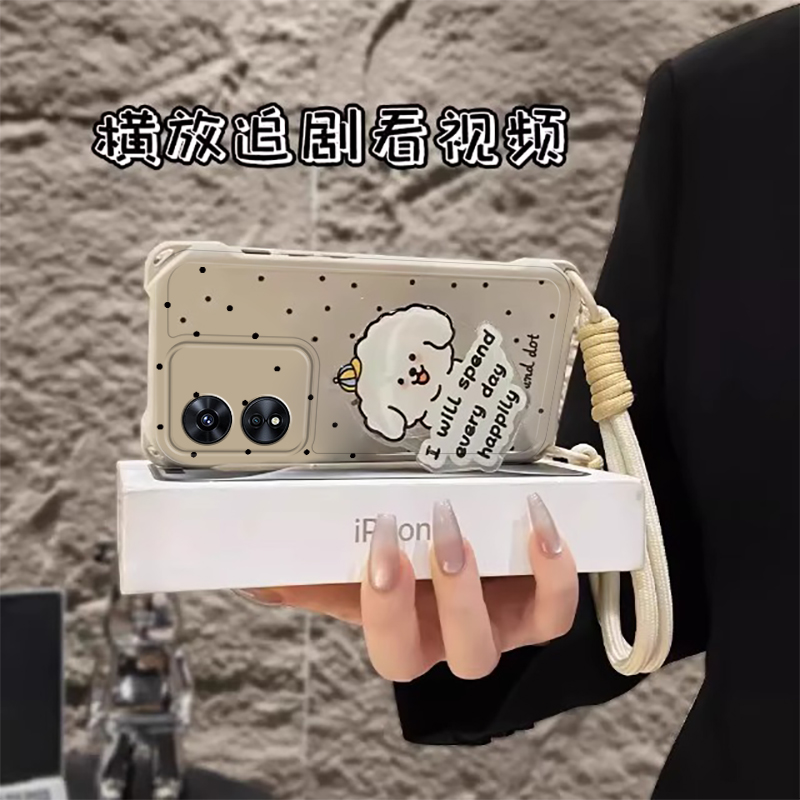 适用oppoA97手机壳A96新款A95时尚93s高级72女款58x狗狗支架55s挂绳36可爱a11s/x/9x颜值a1活力版/a2m/pro - 图0