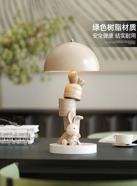 兔子台灯摆件客厅床头灯卧室小夜灯儿童房闺蜜生日礼物女高级感