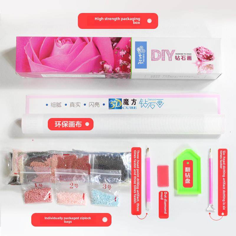 钻石画满钻柿柿如意九鱼2025年十字绣客厅大气砖石贴画新款钻石绣,淘宝优惠券,粉丝福利购,淘宝优惠卷