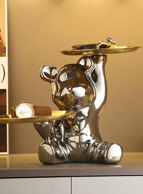 暴力熊托盘入户玄关钥匙收纳摆件家居客厅酒柜电视柜装饰品乔迁