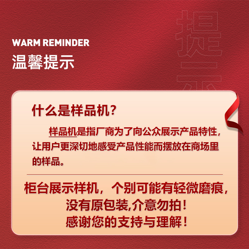 美的FZA10XB电风扇塔扇家用机械落地扇无叶台式客厅立式摇头静音 - 图0