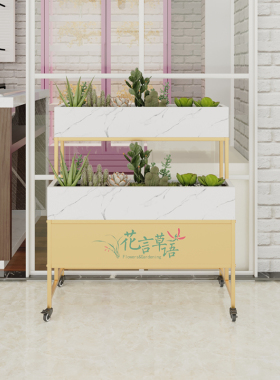 摆摊可移动阶梯多层花店方桶铁艺鲜花假花架子花店花桶展示架花架