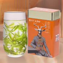 Angi White Tea 2023 New Tea Rain Front Level Alpine Green Tea Tender Sprout Canned Tea Official Flagship Store