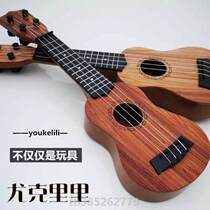 Jukrieri beginners male and female students Guitar Generic Puzzle quality Music Guitar Can Play Songs