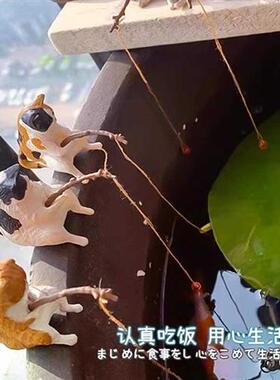 可爱猫咪办公室桌面电脑趴趴摆件屏幕显示器装饰工位治愈解压礼物