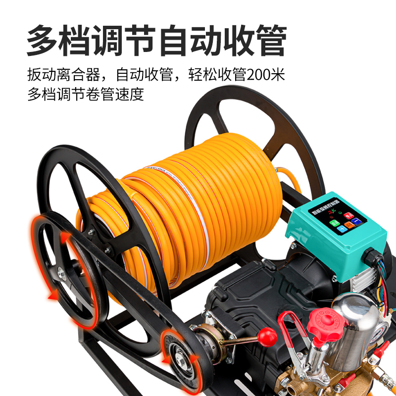 高压新式喷雾器电动48/60v220v农用打药机农用全自动收管卷管三轮 - 图2