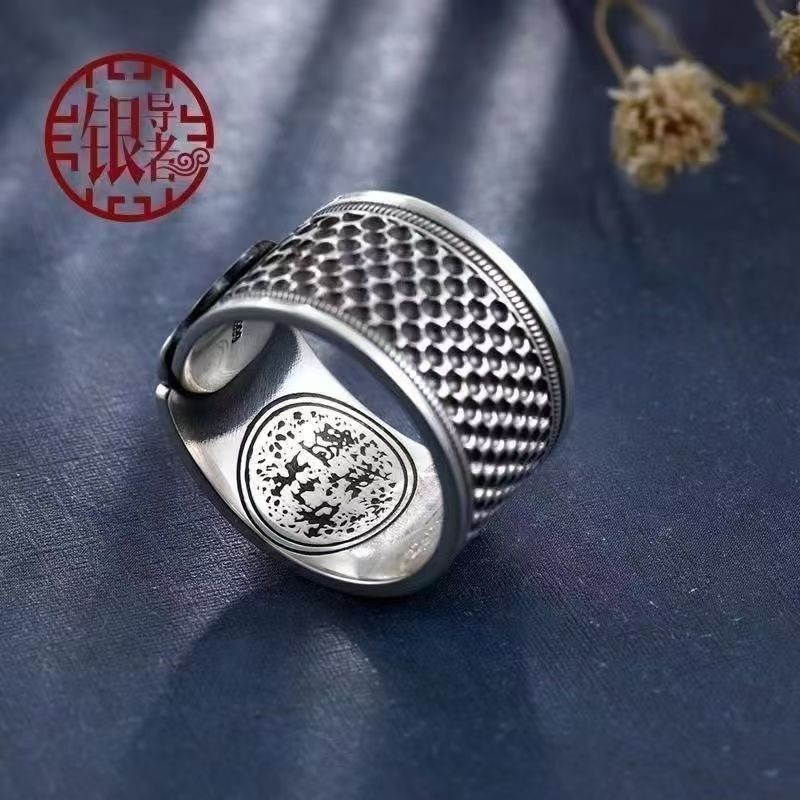 Thimble Ring Stab Resistant Hand Wide Ring Sewing Thimble