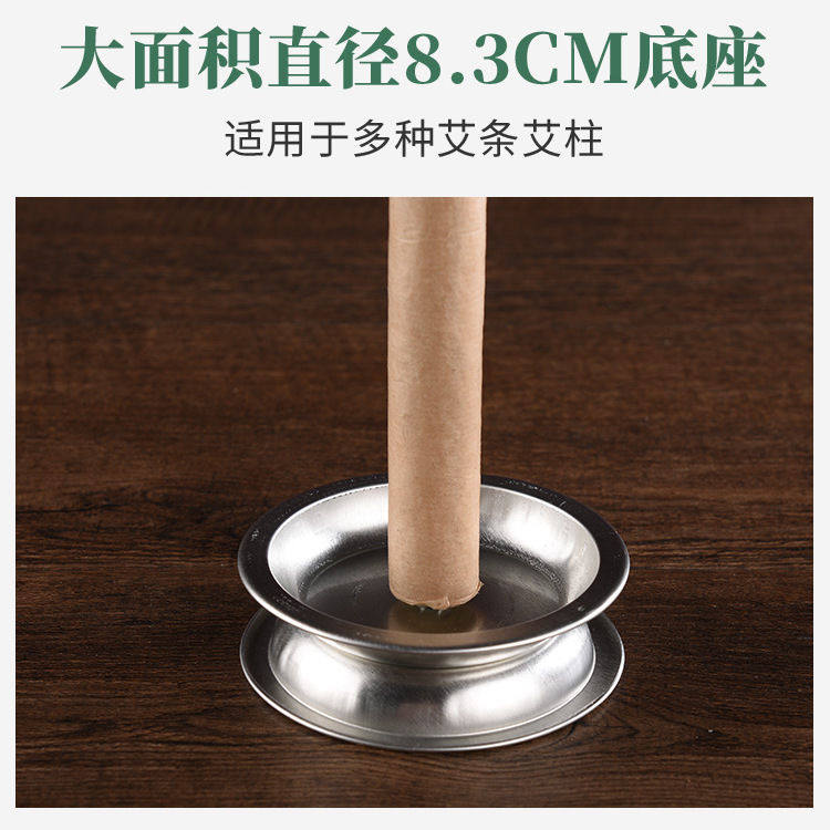 艾条底座艾柱托盘支架户外艾草蚊香棒底坐家用艾条香薰蚊香接灰盘,淘宝优惠券,粉丝福利购,淘宝优惠卷