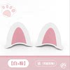 Electric car helmet cat ears cute internet celebrity decorative stickers