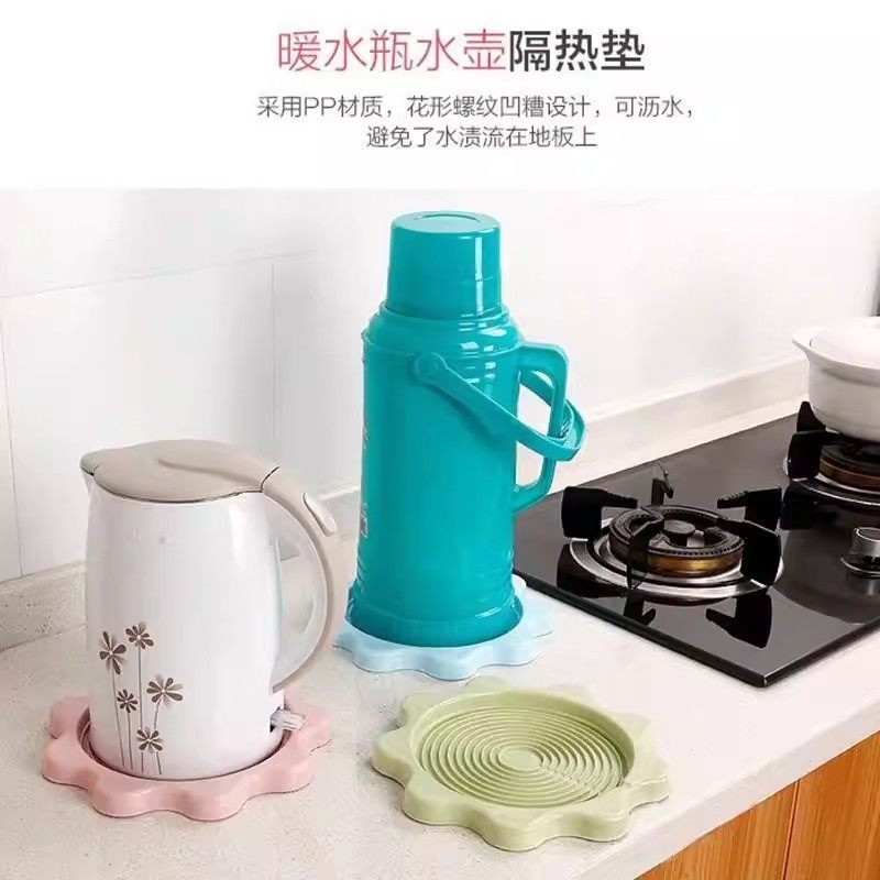 热水壶垫隔热杯垫托盘简约风家用暖水瓶托盘保温热水瓶杯垫隔热垫,淘宝优惠券,粉丝福利购,淘宝优惠卷