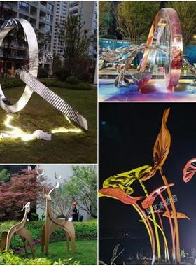 定制不锈钢雕塑厂家直销玻璃钢卡通摆件城市广场景观大型雕塑