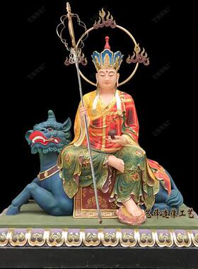 家居供奉谛听地藏王菩萨神像闵公道明护法树脂玻璃钢佛像雕塑摆件