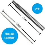 Чрезвычайно быстрая из нержавеющая сталь для кемпинга выдувая трубка на открытом воздухе для пикника Огненной выводной стержень Телескопическая соломинка