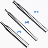 Чрезвычайно быстрая из нержавеющая сталь для кемпинга выдувая трубка на открытом воздухе для пикника Огненной выводной стержень Телескопическая соломинка