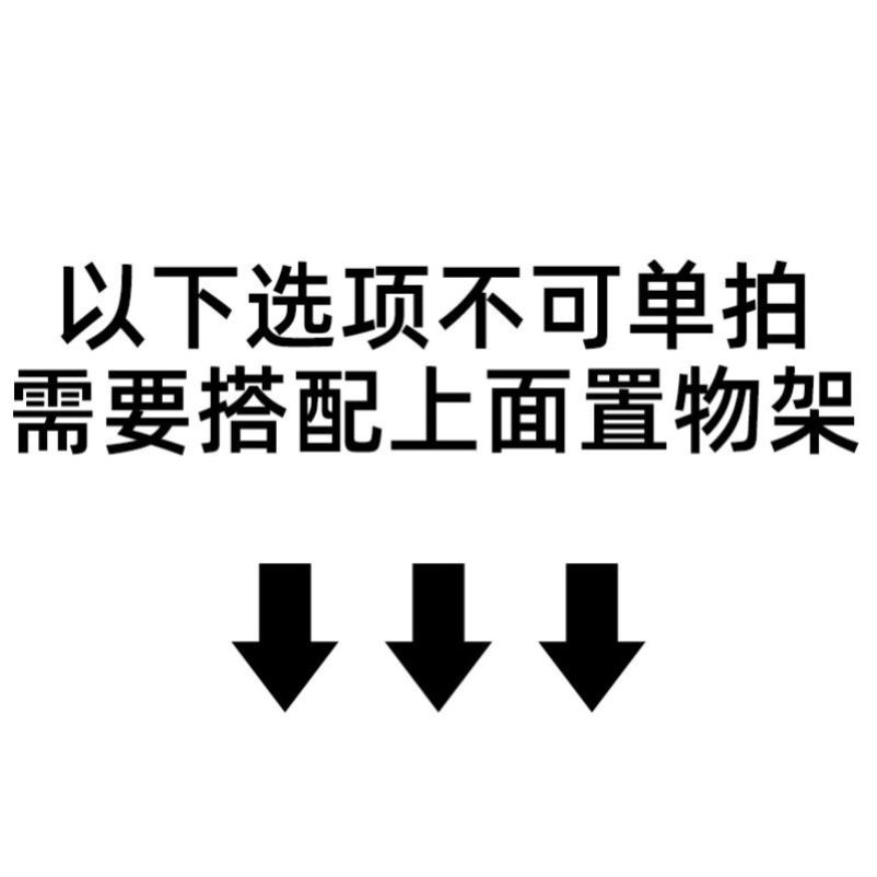 衣柜分层隔板宽可伸缩收纳架置物架柜子分层架免打孔橱柜收纳神器 - 图0