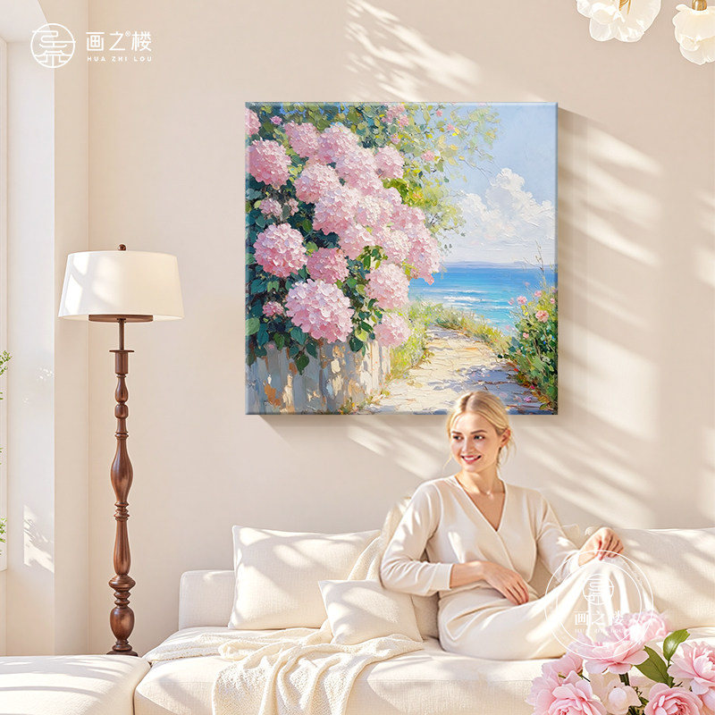 《绣球花》斗柜装饰画法式奶油风温馨花卉挂画印象派抽象客厅壁画,淘宝优惠券,粉丝福利购,淘宝优惠卷