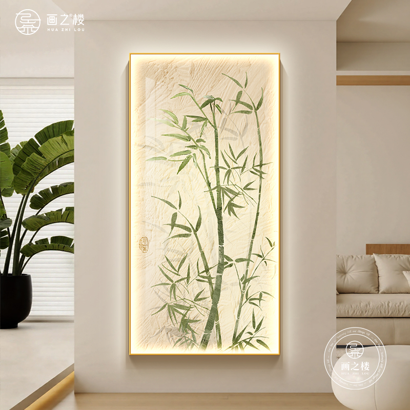 竹报平安氛围感灯光画现代简约led发光装饰画好寓意竹子玄关挂画 - 图2