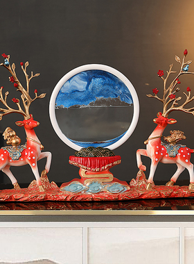 新中式招财鹿摆件创意流沙画乔迁结婚礼物客厅玄关电视酒柜装饰品