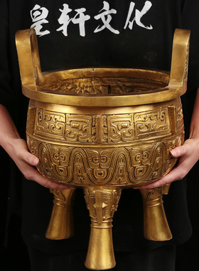 铜鼎摆件中式玄关办公室开业招财客厅乔迁新居礼品特大号送领导