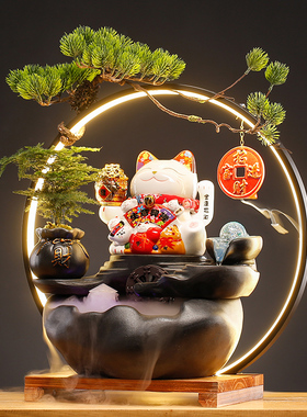 流水摆件创意招财猫自动摇手循环水中式客厅办公桌面装饰开业礼物