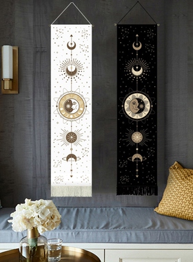 好货2 PCS Black And White Sun Moon Decorative Tapestry For H