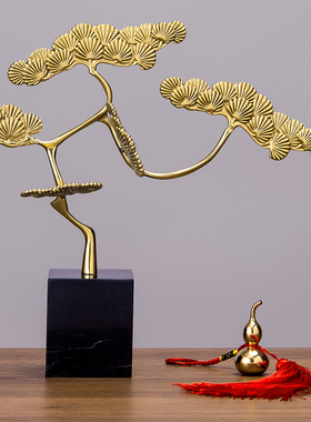 迎客松招财树摆件客厅纯铜松树新中式玄关酒柜装饰品乔迁新居礼品