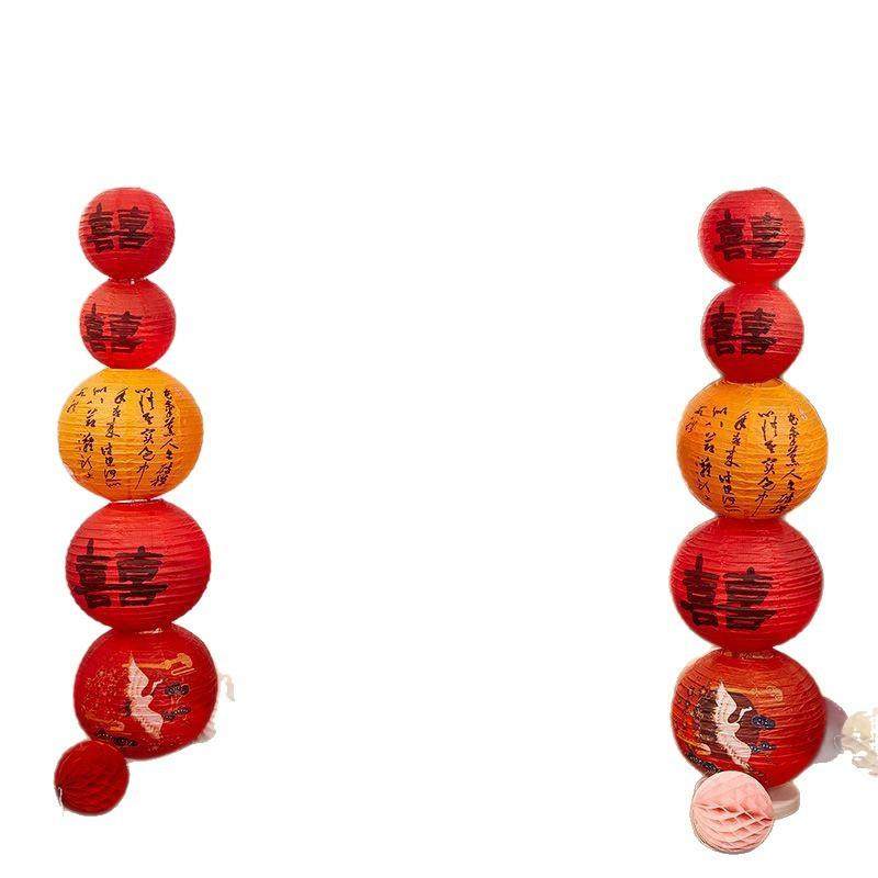 婚房中式布置套装结婚吾家有喜卷轴支架客厅喜字订婚摆件婚礼用品,淘宝优惠券,粉丝福利购,淘宝优惠卷