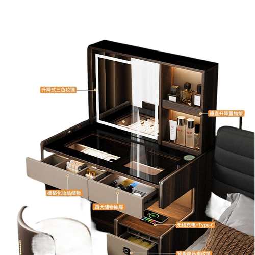 意式梳妆台床头柜一体智能电动升降隐藏镜子卧室轻奢高级感化妆桌 - 图3