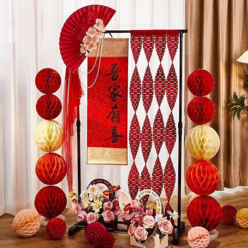 婚房中式布置套装结婚吾家有喜卷轴支架客厅喜字订婚摆件婚礼用品,淘宝优惠券,粉丝福利购,淘宝优惠卷