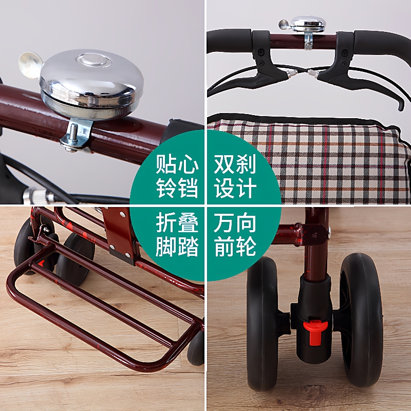 便携手推车家用老人代步车可折叠购物四轮买菜车可推可坐小轮椅子 - 图2