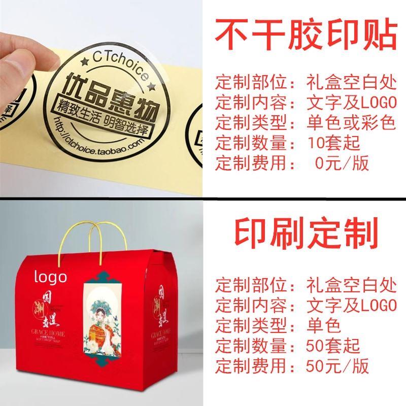 厂家直销蚕丝被礼品被子礼盒装公司年会礼品活动赠品春秋夏被定制