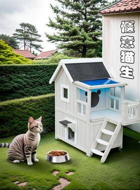 猫窝四季通用夏天猫屋别墅室外双层实木家用猫咪房子流浪猫笼木屋