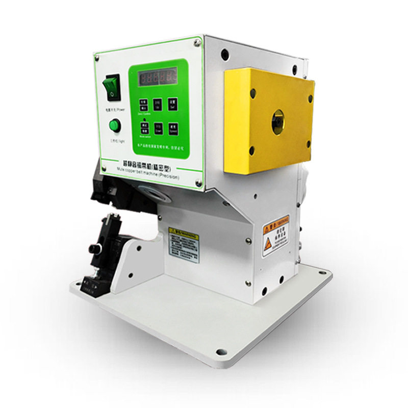 厂家静音铜带机铜压接端子机电磁铁耳机线铜扣机铆压机自动接线机,淘宝优惠券,粉丝福利购,淘宝优惠卷