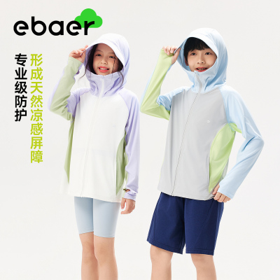 EBAER夏季新款儿童防晒衣