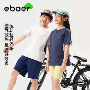 EBAER儿童运动短袖T恤2026夏装