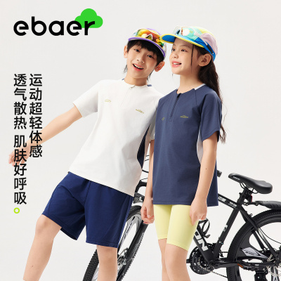 EBAER速干抑菌夏装新款短袖T恤