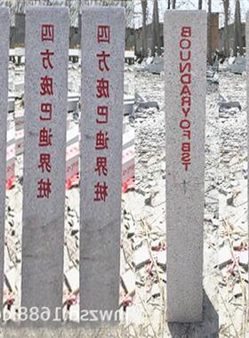 国道里程碑厂家花岗岩公路界碑价格大理石百米桩刻字图片